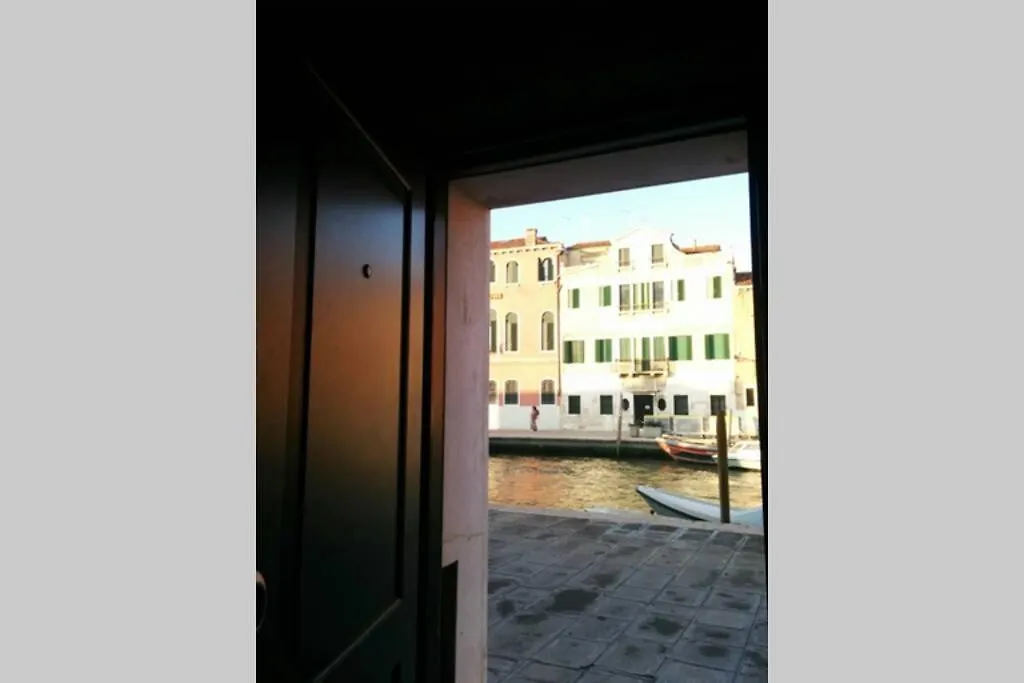 Apartman La Casetta Rosa - Vista Sul Canale Velence